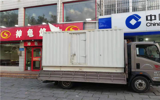 抚松发电车出租