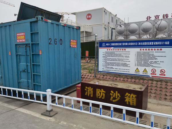 抚松发电机租赁-电缆长度过长会对 100KW 发电机造成哪些影响？