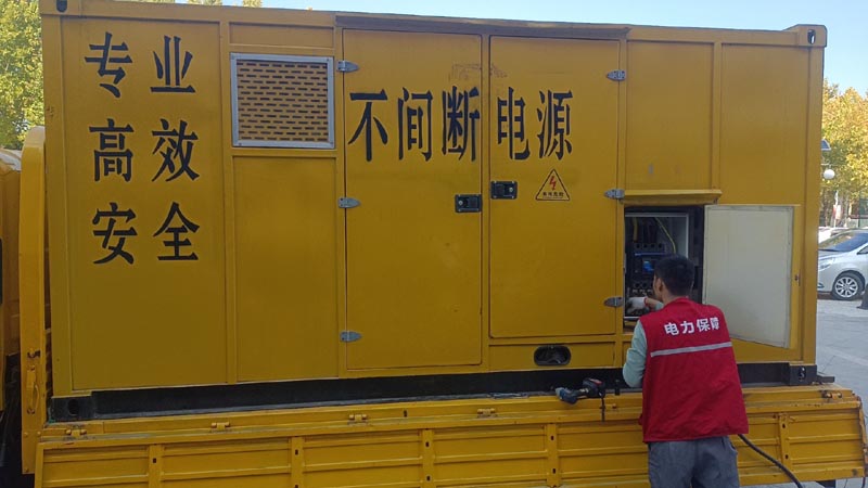 抚松柴油发电机组和UPS电源配合使用时，如何避免切换过程中的电力中断？